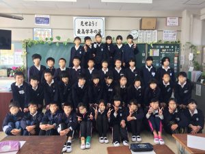 ecole-ehigashi-gifu-a-bis